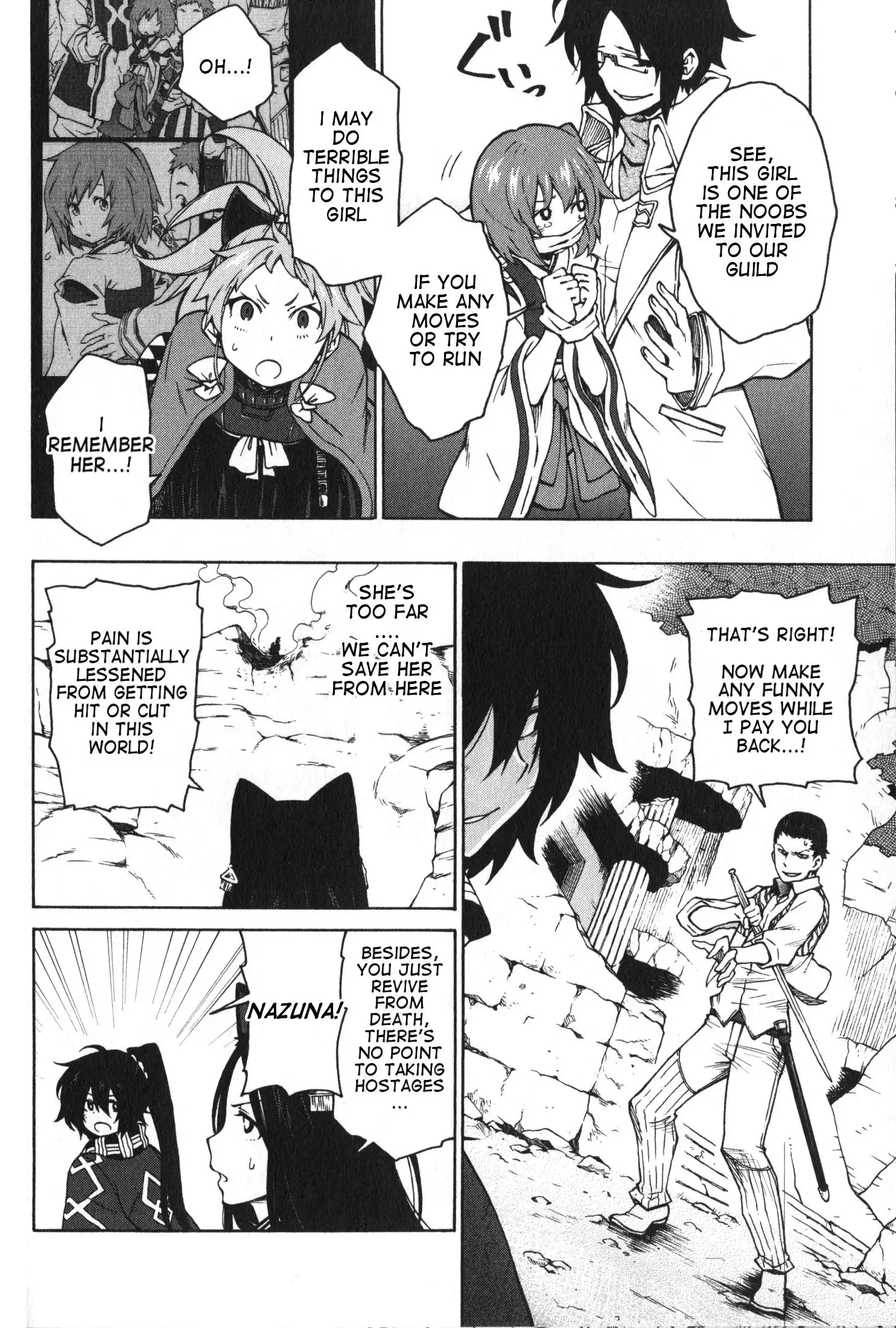 Log Horizon - Nishikaze no Ryodan Chapter 8 16